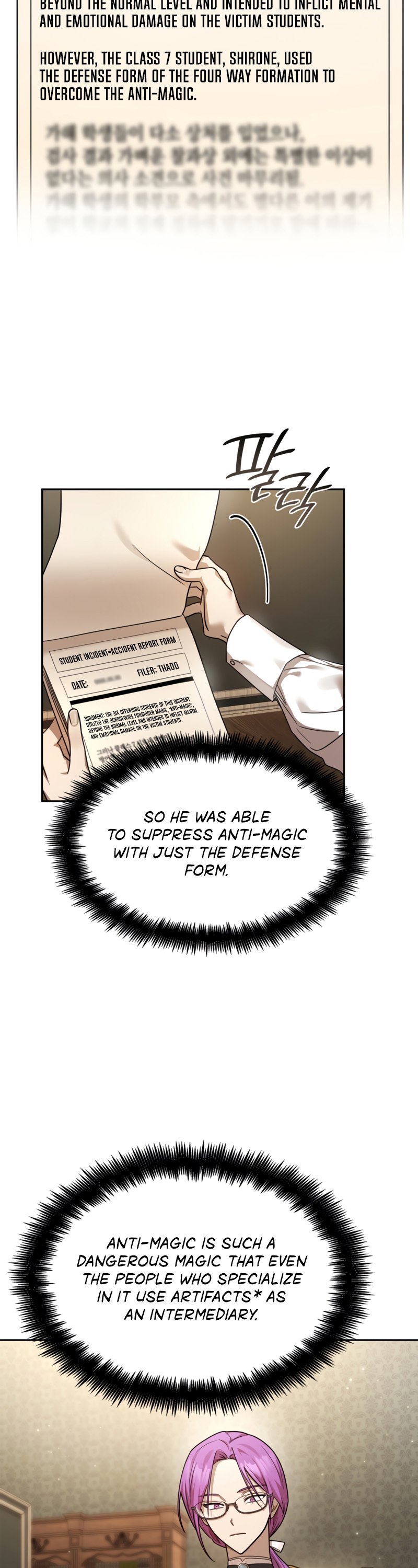 Infinite Mage, Chapter 29 image 38